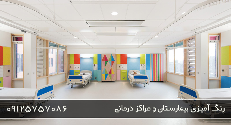 نقاشی-ساختمان-بیمارستان