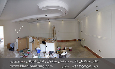 khani-house-painting-projects-2060-hero