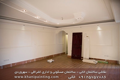 نقاشی ساختمان خانی khani house painting projects